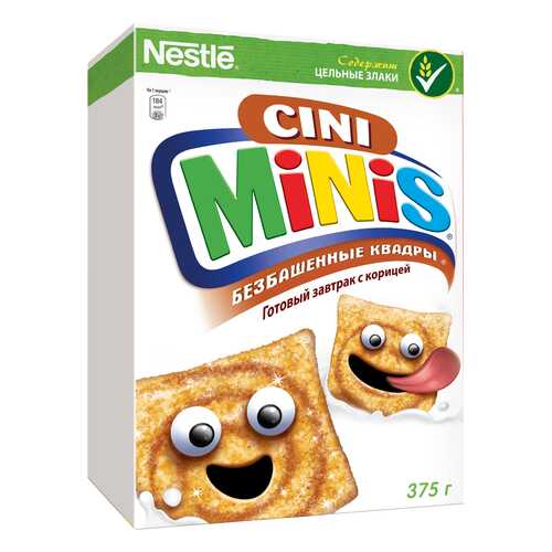 Готовый завтрак Cini Minis безбашенные квадры с корицей 375 г в Бристоль