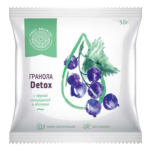 Гранола Fastbrunch Detox с чёрной смородиной и яблоком 3 саше в Бристоль