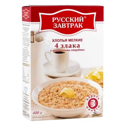 Хлопья 4 злака Русский завтрак с пшеничными отрубями мелкие 400 г в Бристоль