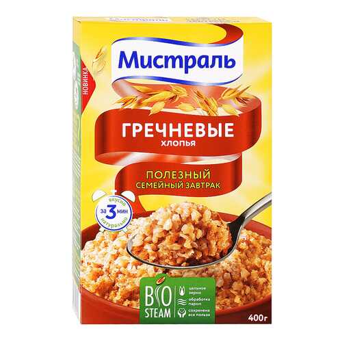 Хлопья гречневые Мистраль 400 г в Бристоль