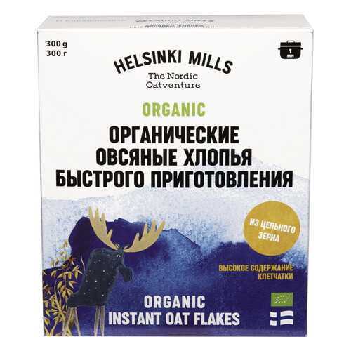 Хлопья Helsinki Mills овсяные быстрого приготовления органические 300г в Бристоль