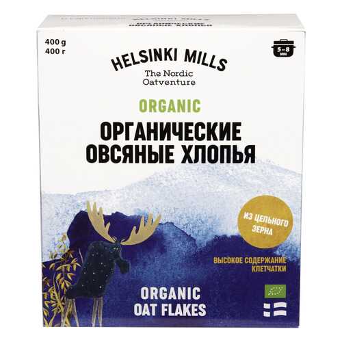 Хлопья Helsinki Mills овсяные органические 400г в Бристоль