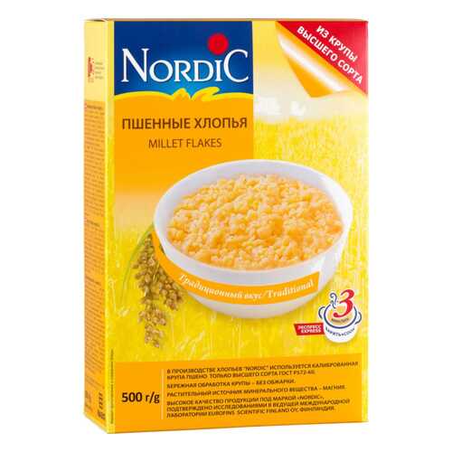 Хлопья пшенные Nordic 500 г в Бристоль