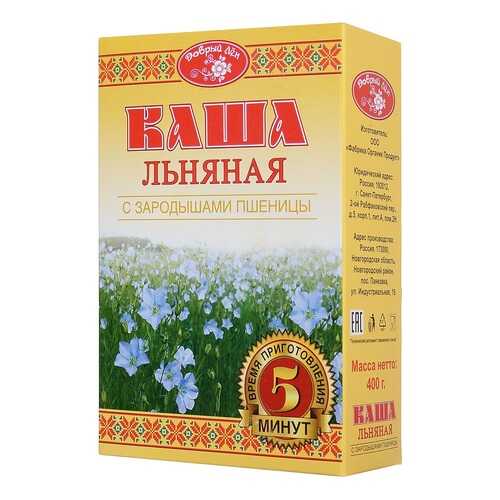 Каша Добрый Лен льняная с зародышами пшеницы 400 г в Бристоль