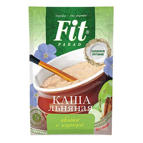 Каша льняная Fit Parad яблоко с корицей в Бристоль