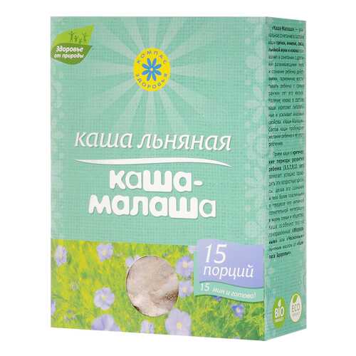Каша льняная Компас Здоровья Малаша 400 г в Бристоль
