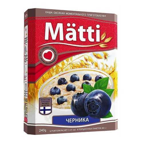 Каша Matti овсяная моментального приготовления черника 240 г 6 пакетиков в Бристоль