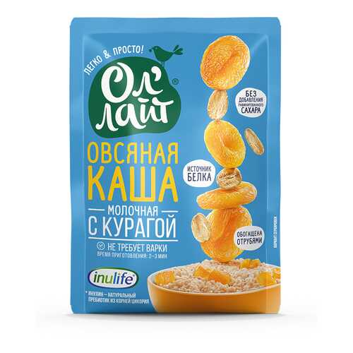 Каша Ол Лайт Овсяная молочная с курагой 40г в Бристоль