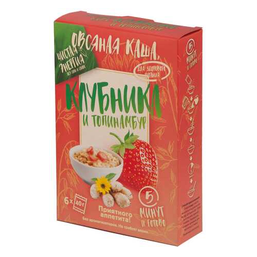 Овсяная каша с клубникой и топинамбуром Ricos в пакетиках 6*40 г в Бристоль