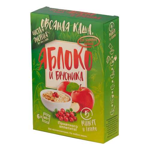 Овсяная каша с яблоком и брусникой Ricos в пакетиках 6*40 г в Бристоль