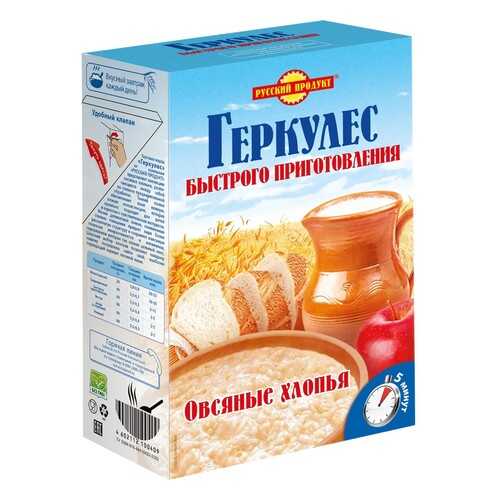 Овсяные хлопья Геркулес Быстрого приготовления Русский продукт 420 г в Бристоль