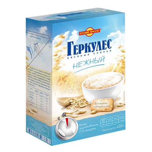 Овсяные хлопья Геркулес Нежный Русский продукт 450 г в Бристоль