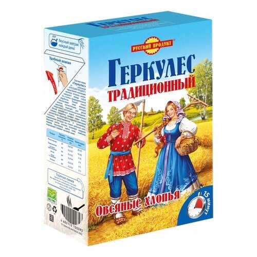 Овсяные хлопья Геркулес Традиционный Русский продукт 500 г в Бристоль