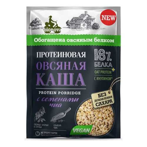Протеиновая овсяная каша Bionova с семенами Чиа 40г в Бристоль