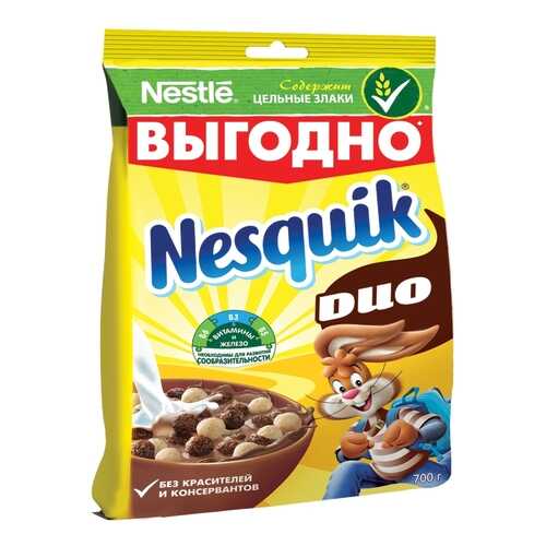 Шоколадные шарики Nesquik duo готовый завтрак 700 г в Бристоль