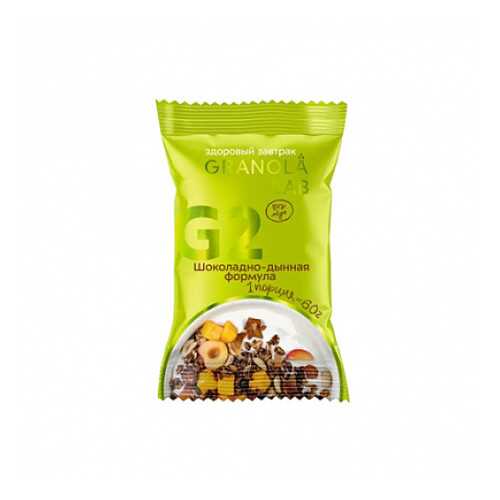 Завтрак готовый гранола Шоколадно-дынная формула Granola.Lab 60 г в Бристоль