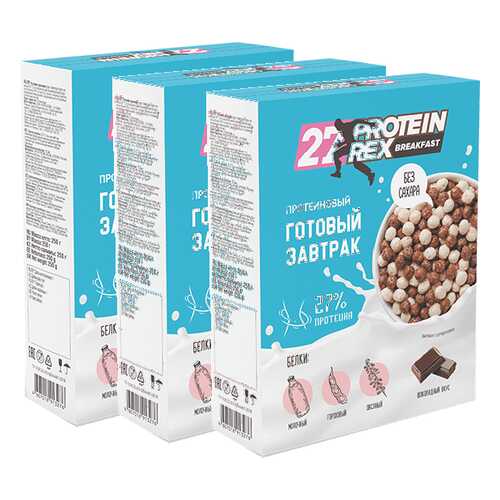 Завтрак ProteinRex готовый с высоким содержанием протеина шоколад 3*250 г в Бристоль