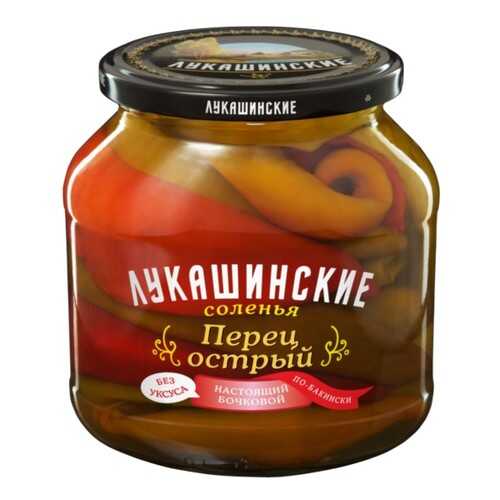 Консервация в Бристоль