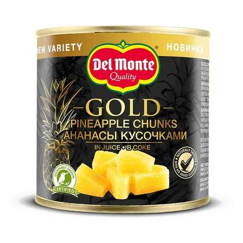 Ананасы Del Monte кусочки в соке 435г Кения в Бристоль