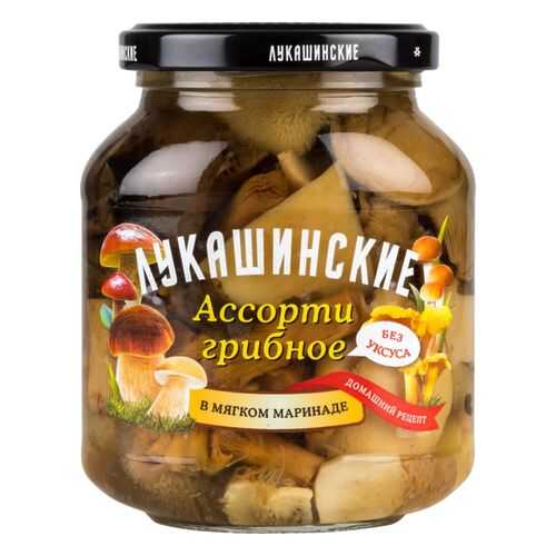 Ассорти грибное Лукашинские грибочки в мягком маринаде 340 г в Бристоль