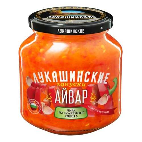 Айвар Лукашинские классический 350г в Бристоль