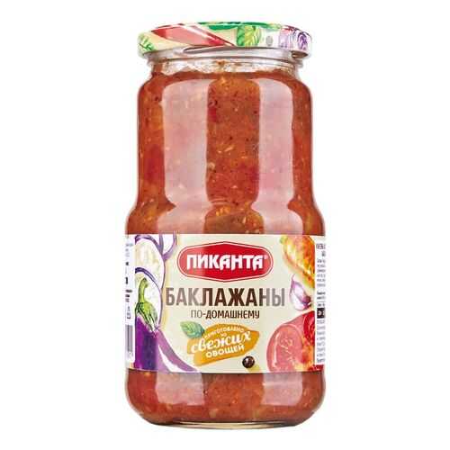Баклажаны Пиканта По-домашнему 520 г в Бристоль