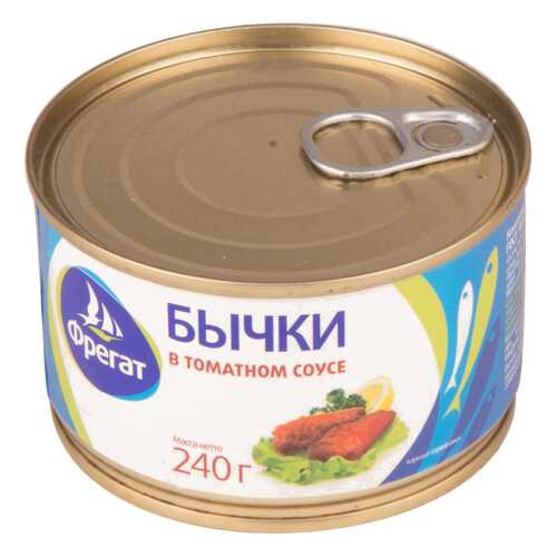 Бычки Фрегат в томатном соусе 240 г в Бристоль
