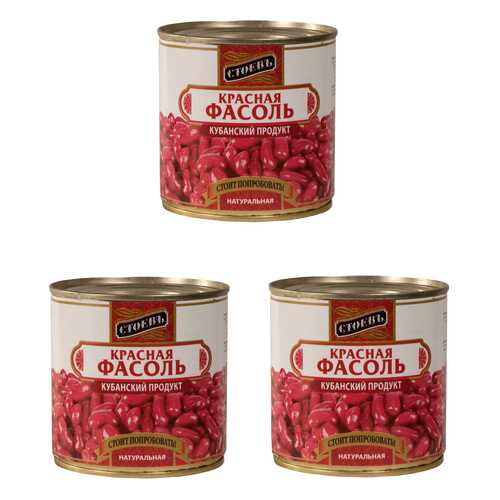 Фасоль Стоевъ натуральная (красная) 360 г 3 шт в Бристоль