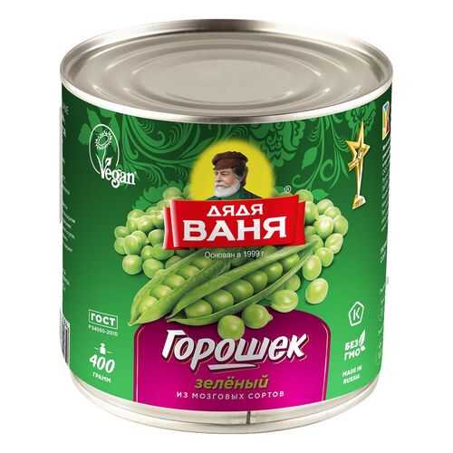 Горошек зеленый Дядя Ваня из мозговых сортов 425 мл в Бристоль