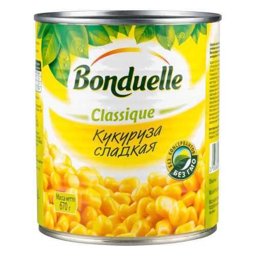Кукуруза сладкая Bonduelle classique 670 г в Бристоль