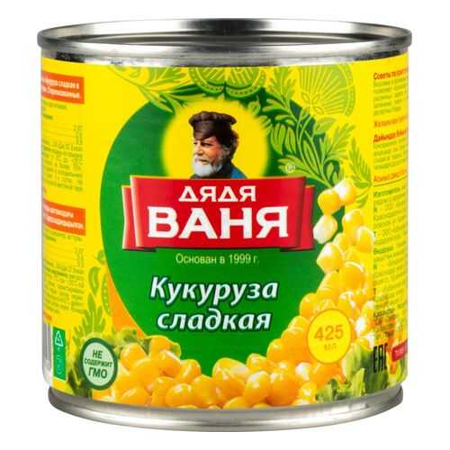 Кукуруза сладкая Дядя Ваня 425 мл в Бристоль