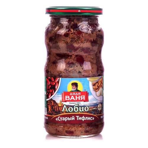 Лобио Дядя Ваня Старый Тифлис 480г в Бристоль