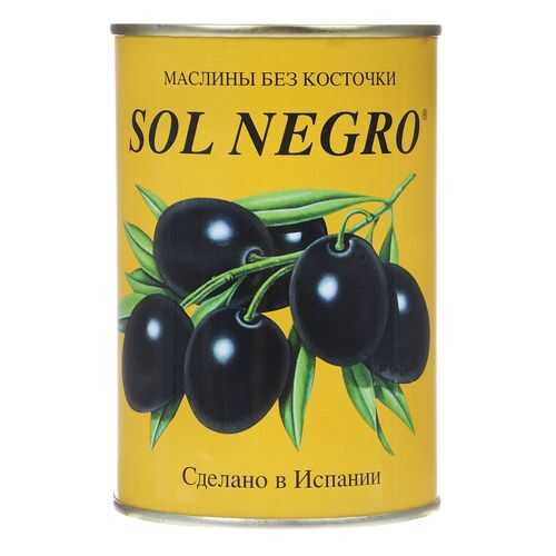 Маслины Sol Negro без косточки 480г в Бристоль