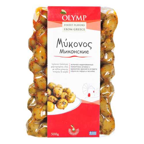 Оливки Just Greece миконские в рассоле перец-чеснок 500 г в Бристоль