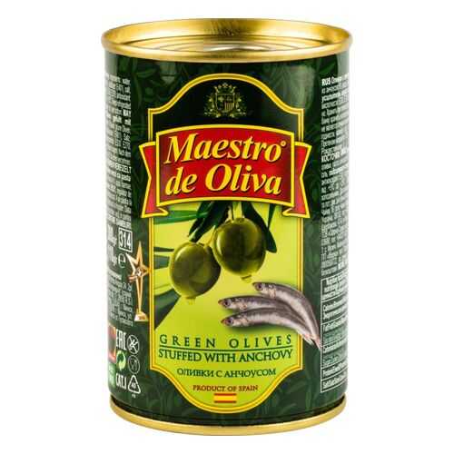 Оливки Maestro de Oliva с анчоусом 300 г в Бристоль