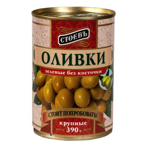 Оливки Стоевъ без косточки крупные 390 г в Бристоль