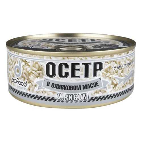 Осетр с рисом Ecofood Armenia в оливковом масле 240 г в Бристоль