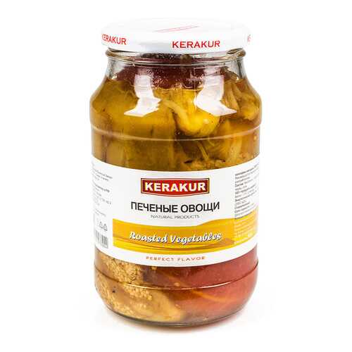 Овощи печеные консервированные, Kerakur, 920 г, Армения в Бристоль
