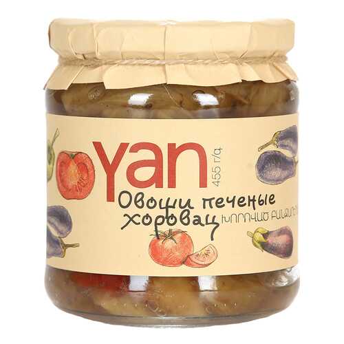 Овощи YAN печёные 455 г Армения в Бристоль