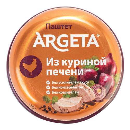 Паштет Argeta из куриной печени 95 г в Бристоль