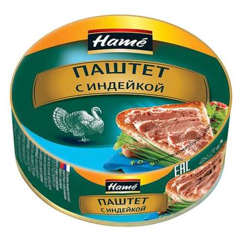 Паштет Hame с индейкой 250 г в Бристоль
