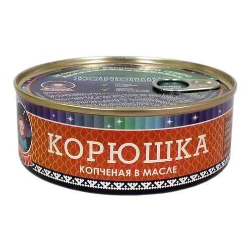 Рыбные консервы ТМ Ямалик корюшка копченая в масле 240 г в Бристоль
