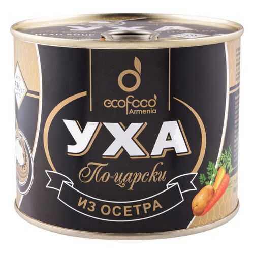Уха по-царски Ecofood Armenia из осетра 530 г в Бристоль