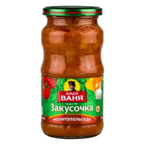 Закусочка мелитопольская Дядя Ваня с овощами 460 г в Бристоль