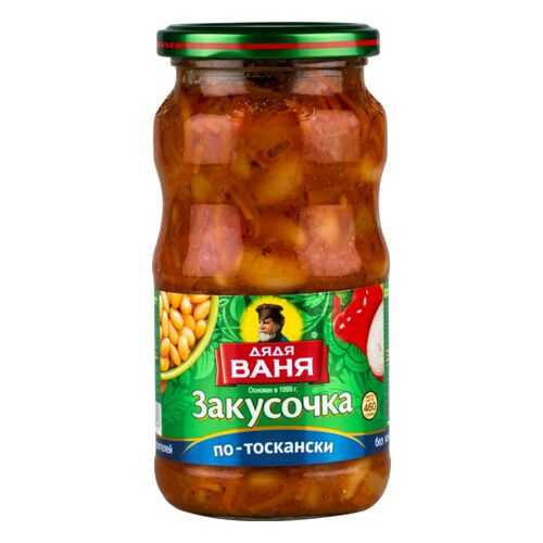 Закусочка По-тоскански Дядя Ваня с овощами 460 г в Бристоль