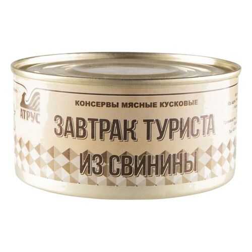 Завтрак туриста Атрус свинина 325 г в Бристоль