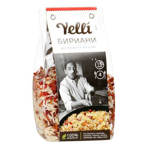 Бириани Yelli Рис басмати с овощами 250 г в Бристоль