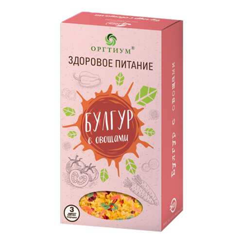 Булгур Оргтиум с овощами 180 г в Бристоль