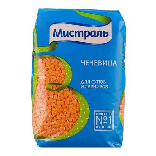 Чечевица Мистраль красная колотая для супов и гарниров 450 г в Бристоль