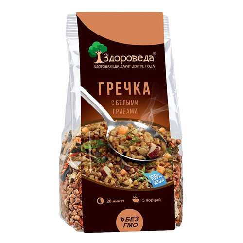 Гречка Здороведа с белыми грибами в Бристоль